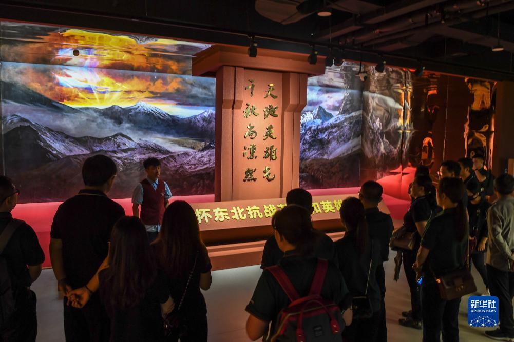 永利会员登录